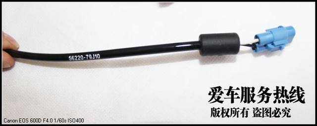 Suitable for Changan Suzuki Tianyu SX4 Shangyue Ruiqi Kurui Front and Rear Wheel ABS Sensor Wheel Speed Original Accessories Suitable for Changan Suzuki Tianyu SX4 Shangyue Ruiqi Kurui Front and Rear Wheel ABS Sensor Wheel Speed Original Accessories