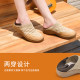 Pansy women's shoes with one foot pedaling casual shoes Pansy women's shoes with one foot pedaling casual shoes