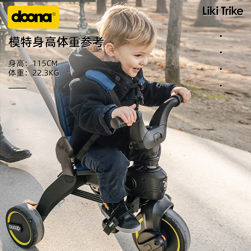 Doona Liki Trike S3 Royal Blue Sepeda Roda Tiga untuk Usia 1-3 Tahun