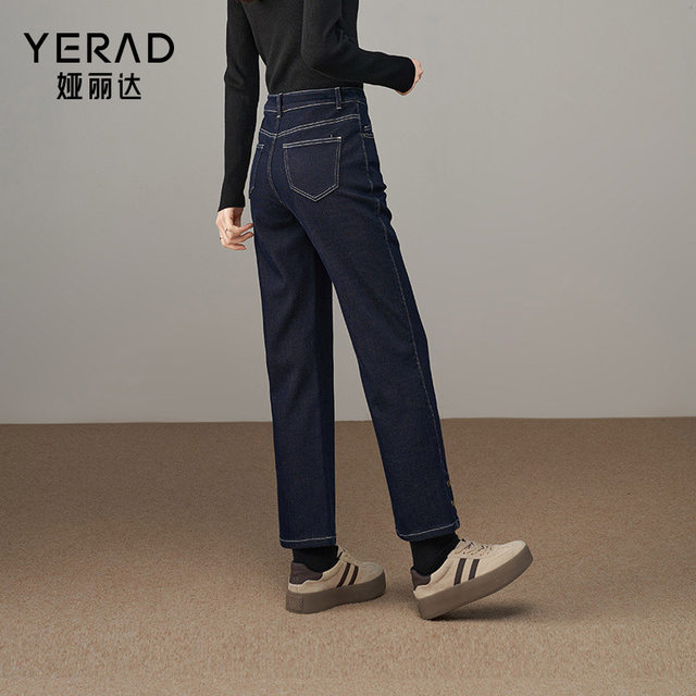 Yalida color-locked velvet denim straight pants for women 2025 winter new black cigarette pants small jeans Yalida color-locked velvet denim straight pants for women 2025 winter new black cigarette pants small jeans