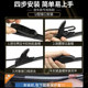 Suitable for Dongfeng Honda CRV wipers original 10-12-13-15-16-17-19-21 front and rear wipers Suitable for Dongfeng Honda CRV wipers original 10-12-13-15-16-17-19-21 front and rear wipers