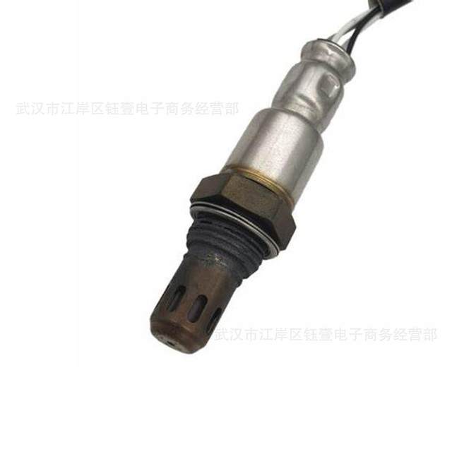 Cross-border oxygen sensor 36532-5A2-A01OxygenSensor 
Cross-border oxygen sensor 36532-5A2-A01OxygenSensor