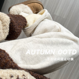 Gray lambsmium sports pants women autumn and winter
 Gray lambsmium sports pants women autumn and winter