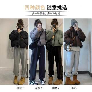 Gray sherpa women's autumn and winter loose American style sweatpants Gray sherpa women's autumn and winter loose American style sweatpants