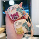 Cartoon Winnie Bear suitable for Huawei freebuds5 protective case freebuds6i wireless Bluetooth headset case freebuds4/3 box freeclip silicone se2 anti-fall budspro4 set
 Cartoon Winnie Bear suitable for Huawei freebuds5 protective case freebuds6i wireless Bluetooth headset case freebuds4/3 box freeclip silicone se2 anti-fall budspro4 set