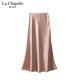 La Chapelle satin acetic silky skirt for women in summer new high-waisted slim hip fishtail A-line long skirt Y La Chapelle satin acetic silky skirt for women in summer new high-waisted slim hip fishtail A-line long skirt Y
