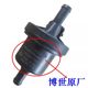 Suitable for Chery Fengyun 2A1A3A5 Qiyun Tiggo Kairui K50 carbon canister control valve Carbon canister solenoid valve connected 
Suitable for Chery Fengyun 2A1A3A5 Qiyun Tiggo Kairui K50 carbon canister control valve Carbon canister solenoid valve connected