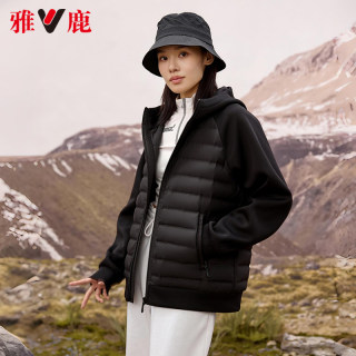 Yalu short thin down jacket for women 2025 autumn and winter new fashion spliced thin outdoor sports thermal jacket Yalu short thin down jacket for women 2025 autumn and winter new fashion spliced thin outdoor sports thermal jacket