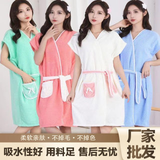 Women's wearable bath towels, pineapple plaid bathrobes for household lace 
Women's wearable bath towels, pineapple plaid bathrobes for household lace