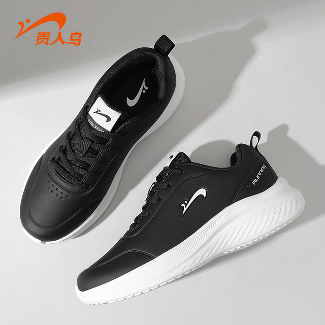 Guirenniao women's sports shoes 2025 autumn new leather low-top walking shoes couples thick-soled shock-absorbing running shoes for men Guirenniao women's sports shoes 2025 autumn new leather low-top walking shoes couples thick-soled shock-absorbing running shoes for men