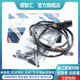 Suitable for Volkswagen Lavida, Laxing oxygen sensor, Lajing, Sagitar, Bora 1.6, Weiling, Bosch front and rear oxygen sensor Suitable for Volkswagen Lavida, Laxing oxygen sensor, Lajing, Sagitar, Bora 1.6, Weiling, Bosch front and rear oxygen sensor