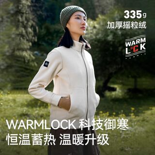 Pelch and Fleece Clothes New Fleece Cover 
Pelch and Fleece Clothes New Fleece Cover