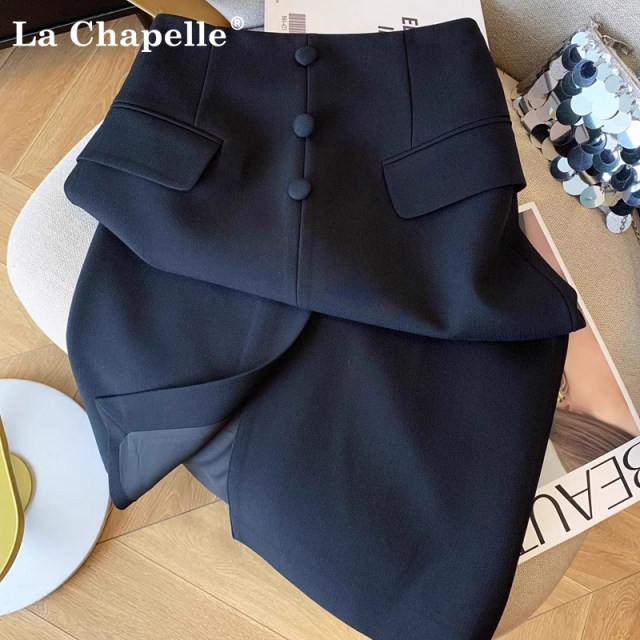 La Chapelle white slit suit skirt feminine mid-length skirt 2025 summer slim new high waist La Chapelle white slit suit skirt feminine mid-length skirt 2025 summer slim new high waist