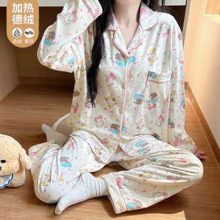 German velvet lapel cardigan long sleeves loose sweet home wear flannel pajamas MJ 
German velvet lapel cardigan long sleeves loose sweet home wear flannel pajamas MJ