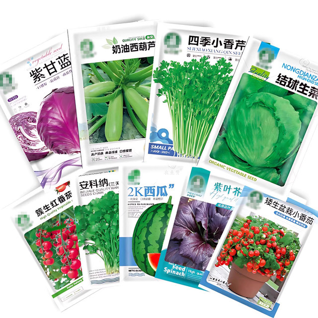 Vegetable seeds, coriander, tomato, pepper, spinach, cucumber, rapeseed, lettuce, radish and cabbage, sowing seeds in all seasons Vegetable seeds, coriander, tomato, pepper, spinach, cucumber, rapeseed, lettuce, radish and cabbage, sowing seeds in all seasons