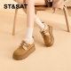 Saturday cotton shoes for women 2025 winter new outer wear women's popular thick-soled plus velvet thickened warm Birkenstock women's shoes Saturday cotton shoes for women 2025 winter new outer wear women's popular thick-soled plus velvet thickened warm Birkenstock women's shoes