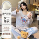 Autumn and winter padded pajamas for men and women 2025 cloud cotton long-sleeved trousers cardigan Korean style home wear set fn4 
Autumn and winter padded pajamas for men and women 2025 cloud cotton long-sleeved trousers cardigan Korean style home wear set fn4