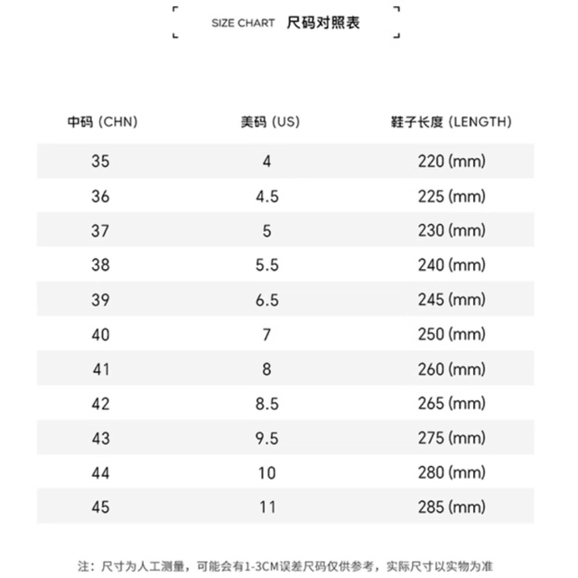 WeFlower baguette shoes are fashionable, casual and versatile for men and women WeFlower baguette shoes are fashionable, casual and versatile for men and women