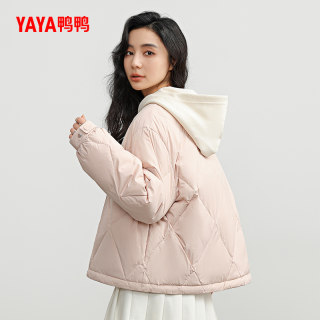 Duck short design down jacket Duck short design down jacket