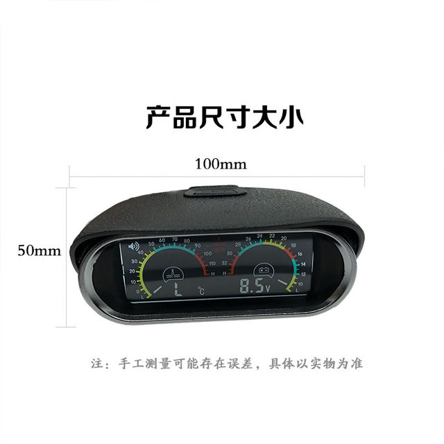 Car water temperature meter modified universal 12V24V high-precision excavator forklift truck horizontal LCD water temperature voltmeter 
Car water temperature meter modified universal 12V24V high-precision excavator forklift truck horizontal LCD water temperature voltmeter
