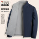 Woodpecker men's jacket 2025 new double-sided autumn and winter middle-aged jacket men's stand-up collar business casual top 
Woodpecker men's jacket 2025 new double-sided autumn and winter middle-aged jacket men's stand-up collar business casual top