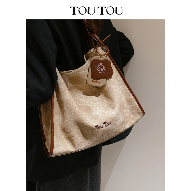 TOUTOU autumn new large-capacity tote bag texture soft bag large bag commuting versatile armpit shoulder bag women TOUTOU autumn new large-capacity tote bag texture soft bag large bag commuting versatile armpit shoulder bag women