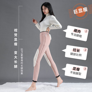 Small leg pants, velvet thickened warm casual pants Small leg pants, velvet thickened warm casual pants