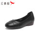Red Dragonfly Mom Shoes Autumn New Women's Shoes Flat Comfort Middle-aged and Elderly Shoes Genuine Leather Soft Sole Leather Shoes Women's Red Dragonfly Mom Shoes Autumn New Women's Shoes Flat Comfort Middle-aged and Elderly Shoes Genuine Leather Soft Sole Leather Shoes Women's