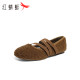 Red Dragonfly Furry Shoes Women's Autumn and Winter New Slip-on Women's Shoes Flat-soled Beanie Shoes Soft-soled Plush Mary Jane Shoes Red Dragonfly Furry Shoes Women's Autumn and Winter New Slip-on Women's Shoes Flat-soled Beanie Shoes Soft-soled Plush Mary Jane Shoes