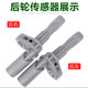 Suitable for Magotan B7LCC Golf 6 Tiguan Sagitar Scirocco Haorui rear wheel speed ABS sensor second generation parking Suitable for Magotan B7LCC Golf 6 Tiguan Sagitar Scirocco Haorui rear wheel speed ABS sensor second generation parking