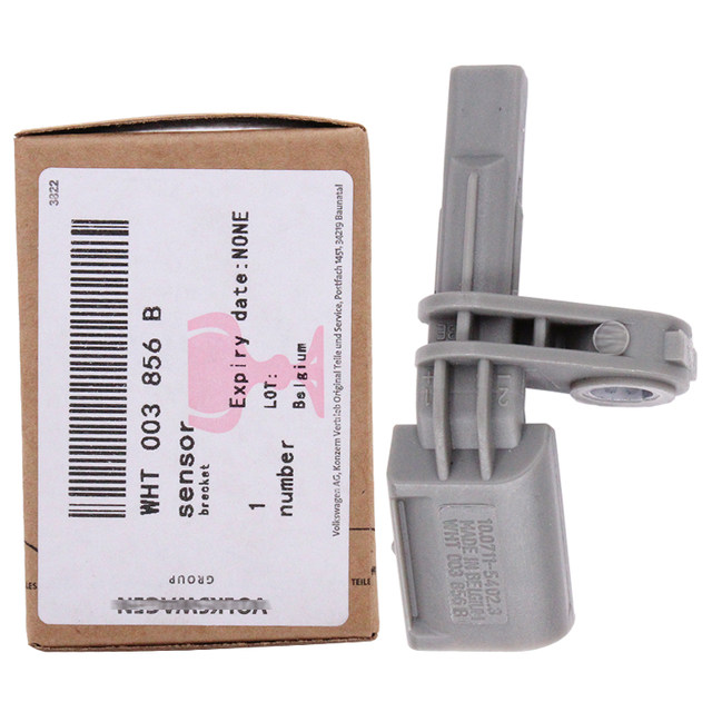 Suitable for Magotan B7LCC Golf 6 Tiguan Sagitar Scirocco Haorui rear wheel speed ABS sensor second generation parking Suitable for Magotan B7LCC Golf 6 Tiguan Sagitar Scirocco Haorui rear wheel speed ABS sensor second generation parking
