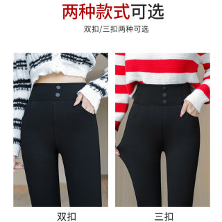 High waisted plus size Adelphi stretch leggings pencil pants High waisted plus size Adelphi stretch leggings pencil pants