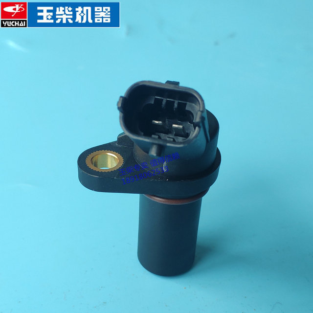 Yuchai Engine Original L4700-3823170A Crankshaft Speed Sensor Electronic Injection National Third, Fourth and Five Passenger Trucks Yuchai Engine Original L4700-3823170A Crankshaft Speed Sensor Electronic Injection National Third, Fourth and Five Passenger Trucks