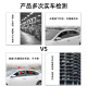 Volkswagen MQB integrated window, Lavida Passat, Sagitar Magotan, Bora Tuyue Guansheng start-stop multi-function module Volkswagen MQB integrated window, Lavida Passat, Sagitar Magotan, Bora Tuyue Guansheng start-stop multi-function module