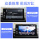 New Accord Type Civic Odyssey Elysen CRV Haoying Guandao URV Releases driving video restrictions New Accord Type Civic Odyssey Elysen CRV Haoying Guandao URV Releases driving video restrictions