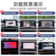 New Accord Type Civic Odyssey Elysen CRV Haoying Guandao URV Releases driving video restrictions New Accord Type Civic Odyssey Elysen CRV Haoying Guandao URV Releases driving video restrictions
