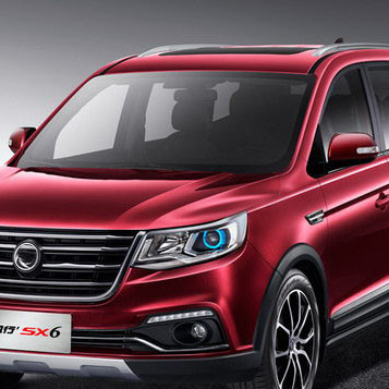 Suitable for Dongfeng Fengxing S500 SX6 rear door tailgate induction switch trunk micro switch 
Suitable for Dongfeng Fengxing S500 SX6 rear door tailgate induction switch trunk micro switch