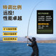 Wolf King Dragon Soul Sea Rod Long-range Casting Rod Carbon Super Hard Big Rod Full Set of Sea Rod Throwing Rod Throwing Rod Sea Fishing Special Fishing Rod Wolf King Dragon Soul Sea Rod Long-range Casting Rod Carbon Super Hard Big Rod Full Set of Sea Rod Throwing Rod Throwing Rod Sea Fishing Special Fishing Rod