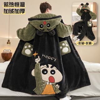 Thickened Autumn and Winter Warm Hooded Nightgown Set 
Thickened Autumn and Winter Warm Hooded Nightgown Set