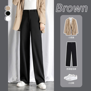 Slimming wide-leg pants for women's suit pants loose and high waist Slimming wide-leg pants for women's suit pants loose and high waist