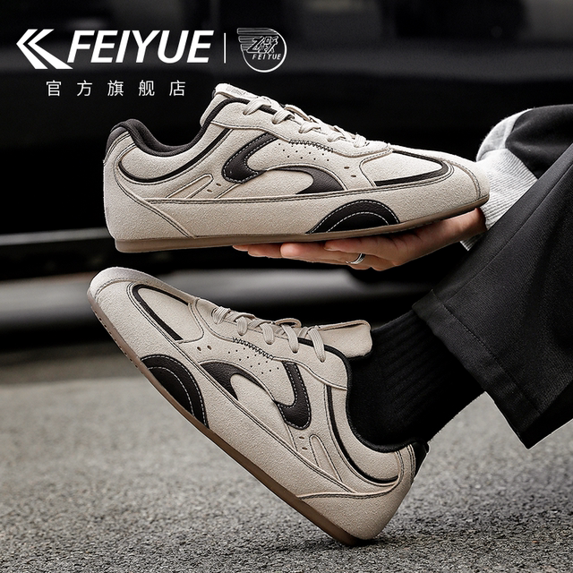 feiyue/Leap Men's Shoes Moral Training Shoes Men's 2025 Winter New Hot Style Casual Sports Trendy Racing Shoes feiyue/Leap Men's Shoes Moral Training Shoes Men's 2025 Winter New Hot Style Casual Sports Trendy Racing Shoes