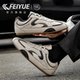feiyue/Leap Men's Shoes Moral Training Shoes Men's 2025 Winter New Hot Style Casual Sports Trendy Racing Shoes feiyue/Leap Men's Shoes Moral Training Shoes Men's 2025 Winter New Hot Style Casual Sports Trendy Racing Shoes