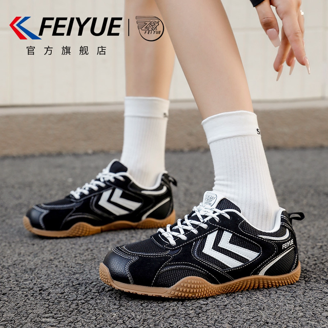 feiyue/feiyue women's shoes sports racing shoes women's 2025 autumn and winter new hot style retro versatile moral training shoes feiyue/feiyue women's shoes sports racing shoes women's 2025 autumn and winter new hot style retro versatile moral training shoes