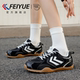 feiyue/feiyue women's shoes sports racing shoes women's 2025 autumn and winter new hot style retro versatile moral training shoes feiyue/feiyue women's shoes sports racing shoes women's 2025 autumn and winter new hot style retro versatile moral training shoes