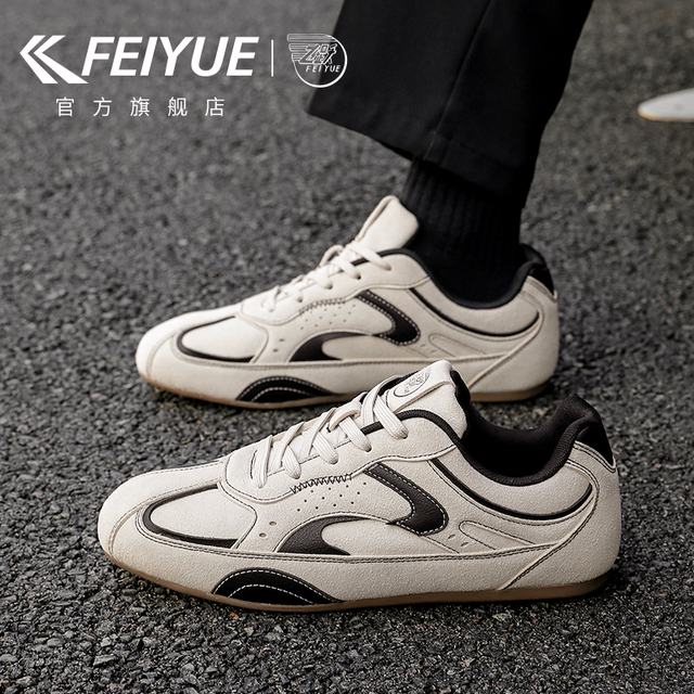 feiyue/Leap Men's Shoes Moral Training Shoes Men's 2025 Winter New Hot Style Casual Sports Trendy Racing Shoes feiyue/Leap Men's Shoes Moral Training Shoes Men's 2025 Winter New Hot Style Casual Sports Trendy Racing Shoes