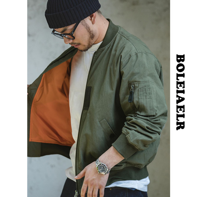 Boleiaelr/Autumn New Pin American Air MA1 pilot jacket men's short jacket retro baseball uniform tide
 Boleiaelr/Autumn New Pin American Air MA1 pilot jacket men's short jacket retro baseball uniform tide