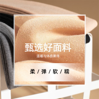 Spring and autumn thin cotton black matte slimming leggings Spring and autumn thin cotton black matte slimming leggings