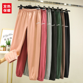 Autumn and winter can wear thin models with velvet casual pants women's loose little pants, morarine pants, thin house trousers, trousers
 Autumn and winter can wear thin models with velvet casual pants women's loose little pants, morarine pants, thin house trousers, trousers