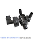 Suitable for Chevrolet Cruze Yinglang New Kaiyue Brake Assistant Solenoid Valve Vacuum Assistant One-way Valve Suitable for Chevrolet Cruze Yinglang New Kaiyue Brake Assistant Solenoid Valve Vacuum Assistant One-way Valve