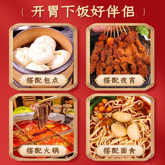 Jianglaoda Sugar Garlic Authentic Sweet and Sour Garlic Sweet Garlic Vinegar Pickled Garlic Pickles Pickled Garlic Pickled Garlic Laba Garlic Sugar Garlic for Rice Jianglaoda Sugar Garlic Authentic Sweet and Sour Garlic Sweet Garlic Vinegar Pickled Garlic Pickles Pickled Garlic Pickled Garlic Laba Garlic Sugar Garlic for Rice